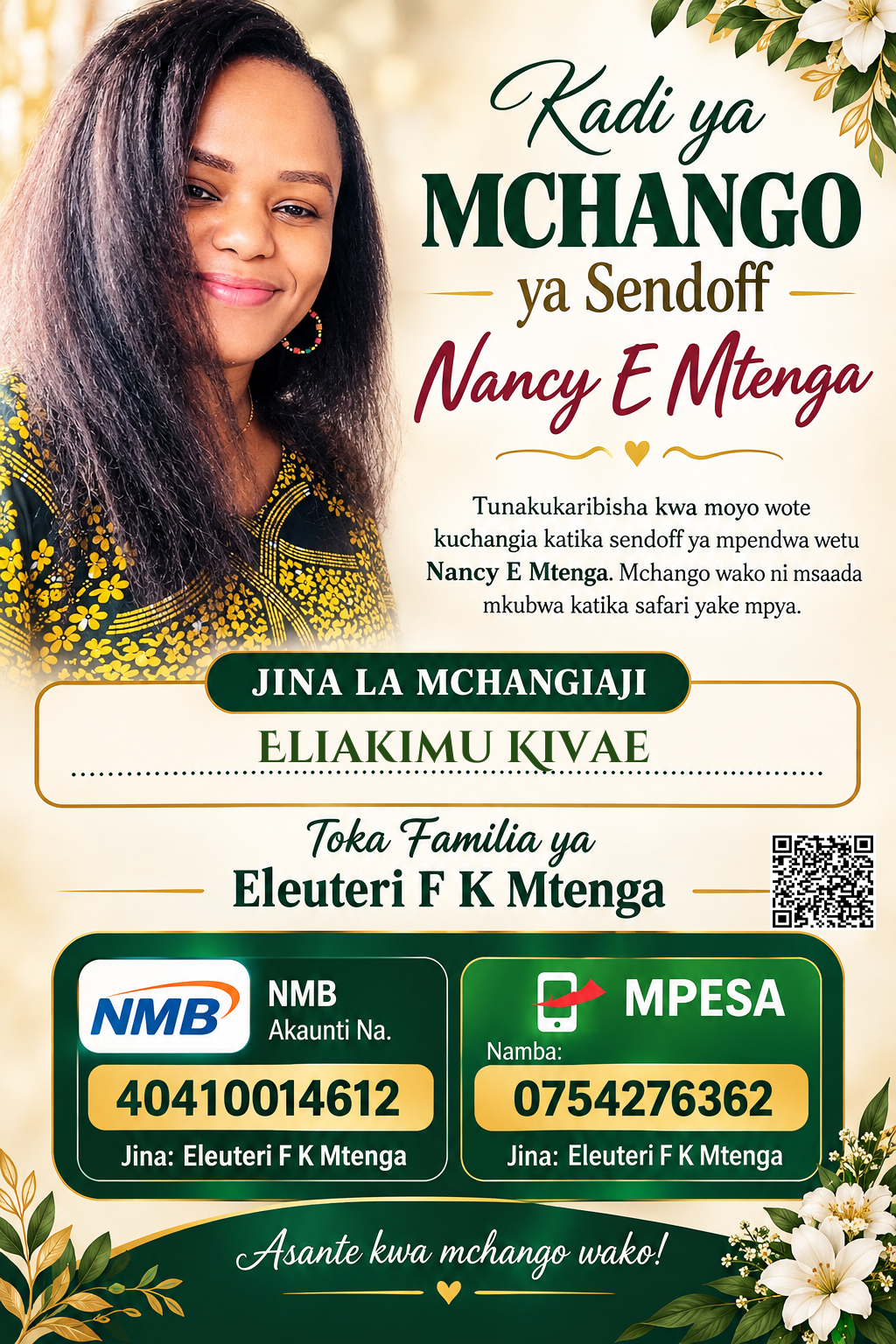 Cards by Ibukoni invitation sample
